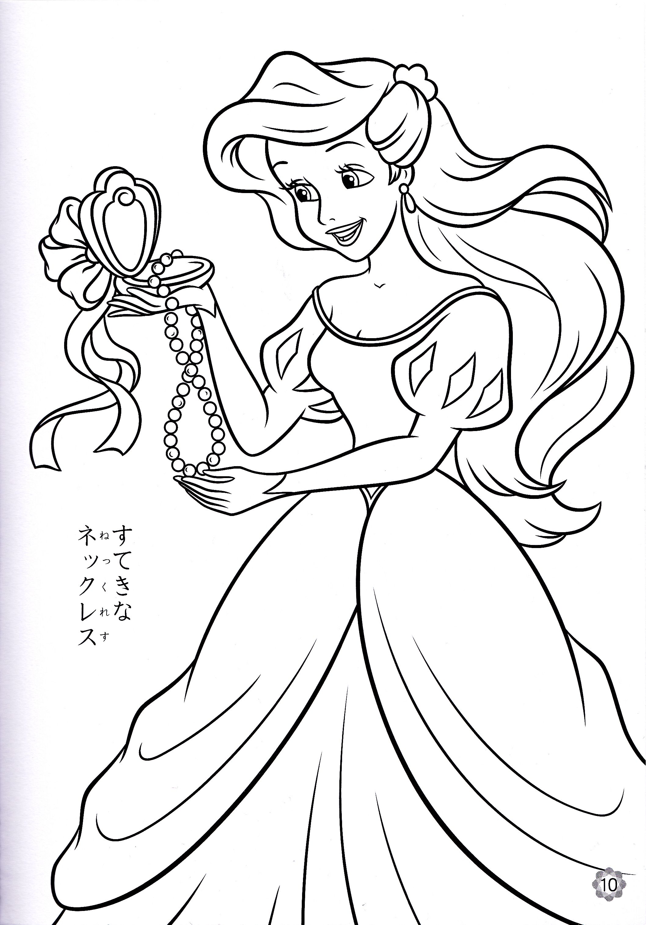 Coloring | Coloring pages, Disney ...