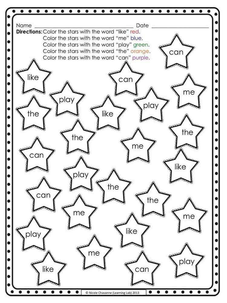 dolch sight word coloring pages