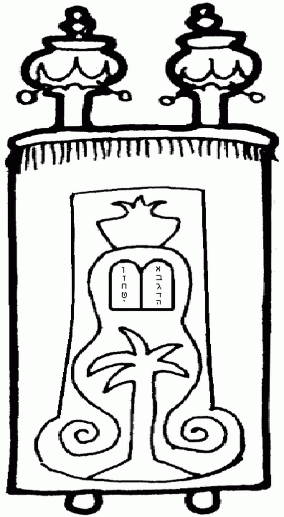 Simchat Torah Flags Coloring Pages - Coloring Page