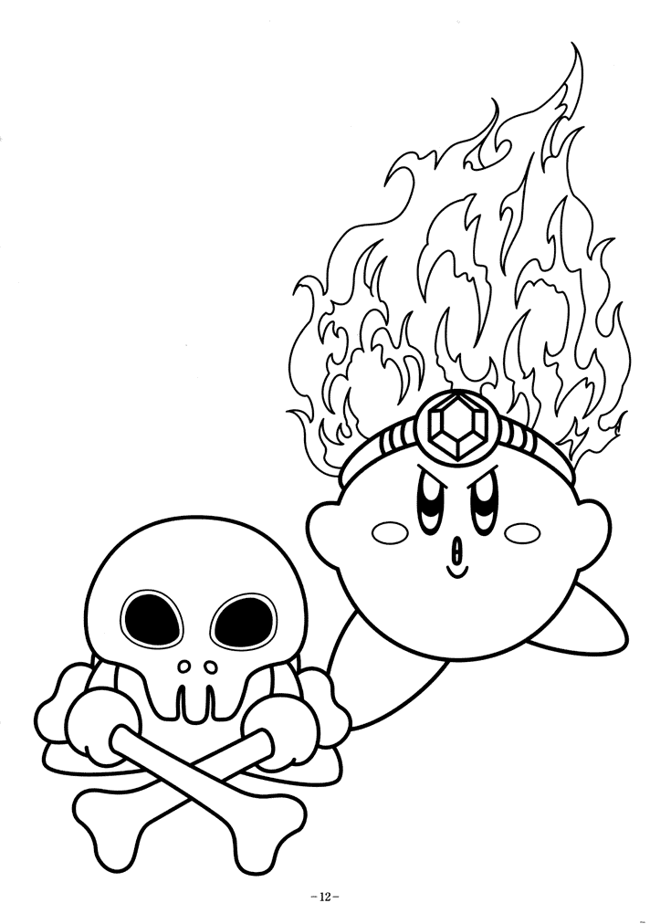 Printable Kirby Coloring Pages Coloring Home
