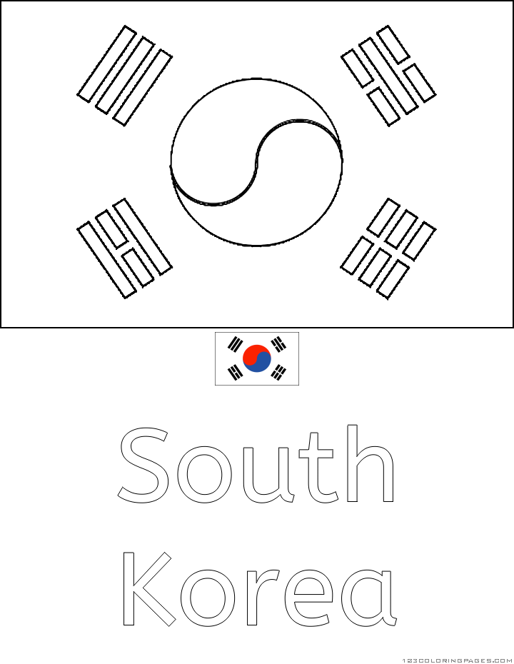 Korean Flag Coloring Page