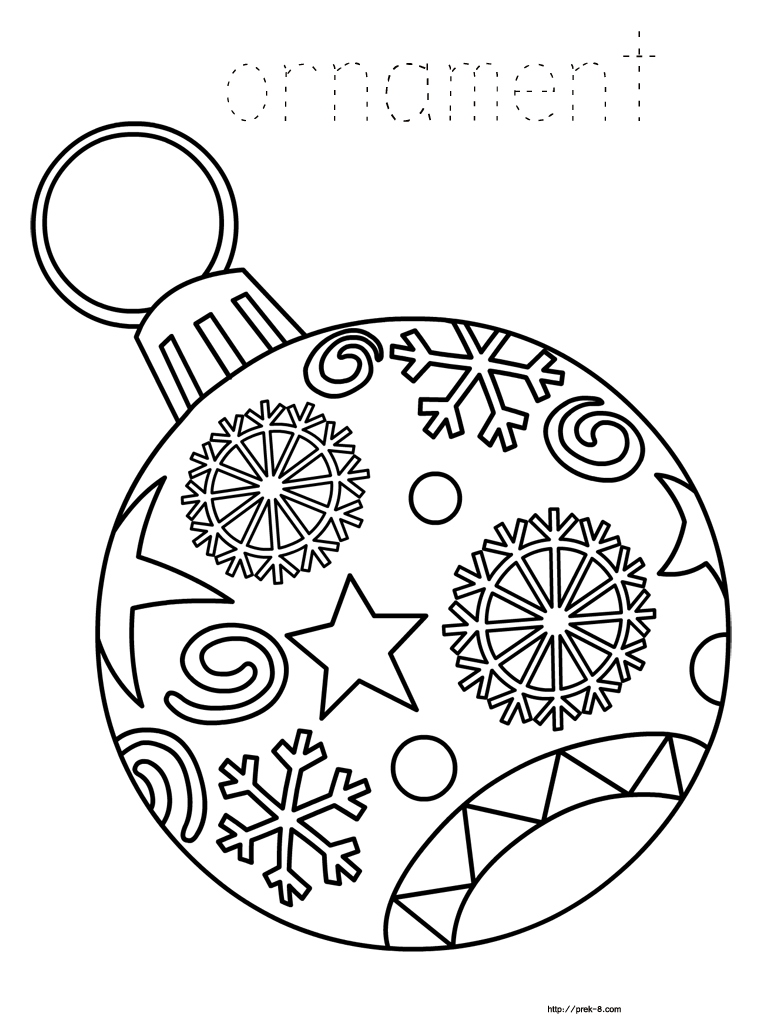 Free Coloring Pages Christmas Ornaments - High Quality Coloring Pages