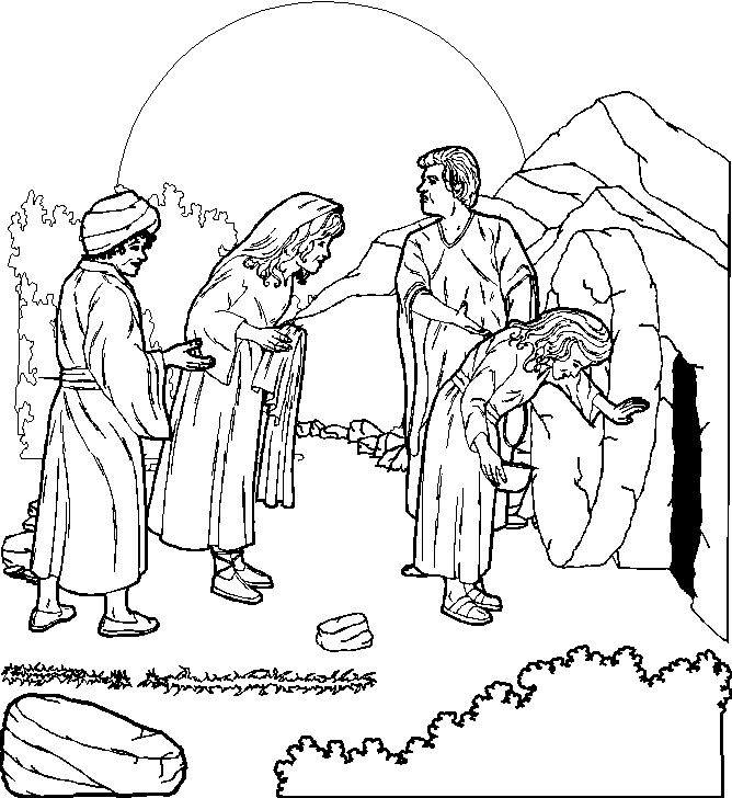 Free Jesus Christ pictures and verse wallpapers, Free Christian  backgrounds,Bible cliparts: Jesus coloring pages and Christian bible  pictures of Christ