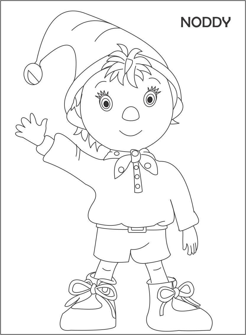 noddy bumpy dog coloring pages