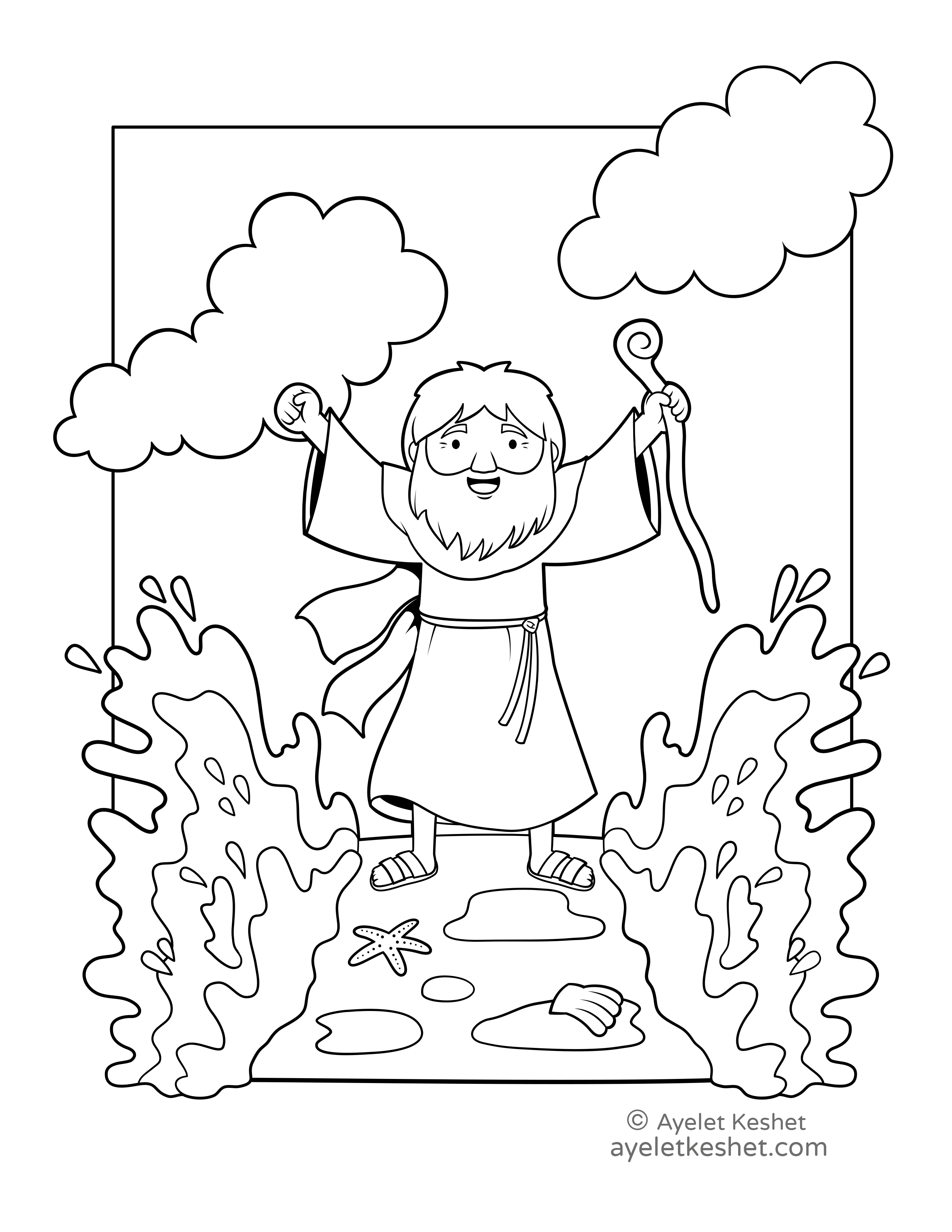 Passover coloring pages with cute illustrations - Ayelet Keshet