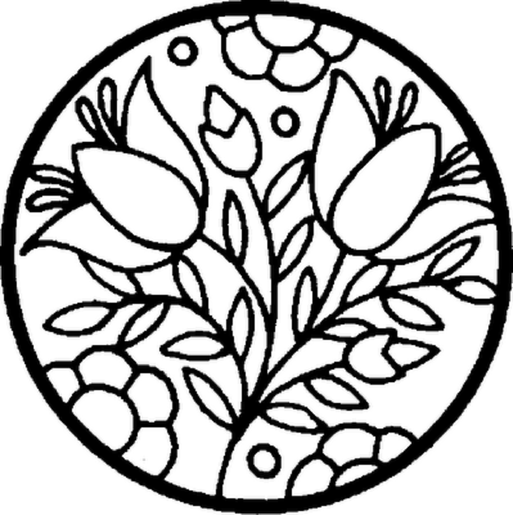 Circles Coloring Page - Coloring Home