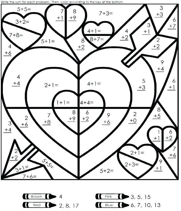 Math Coloring Pages - Best Coloring Pages For Kids | Math valentines,  Valentines school, Math addition