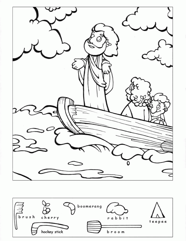 Free Jesus Walks On Water Coloring Page Download Free Clip Art Free Clip Art On Clipart Library Coloring Home
