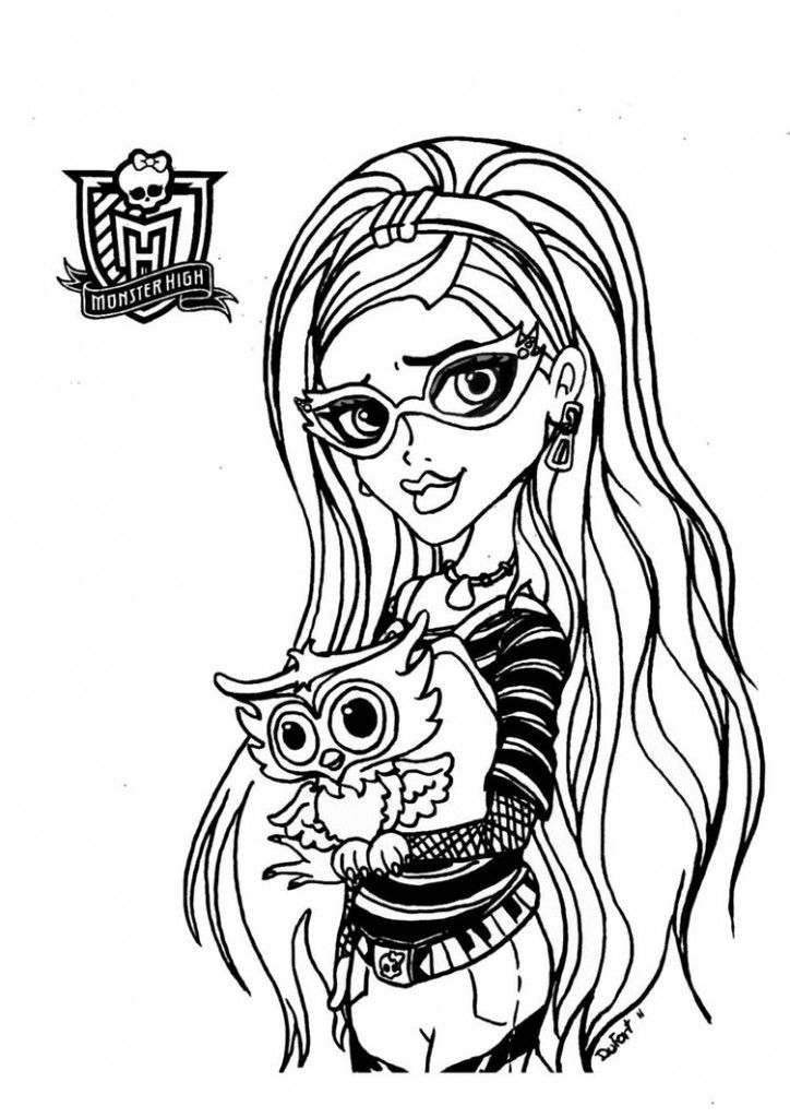 Monster High Coloring Pages For Kids | Coloring Pages