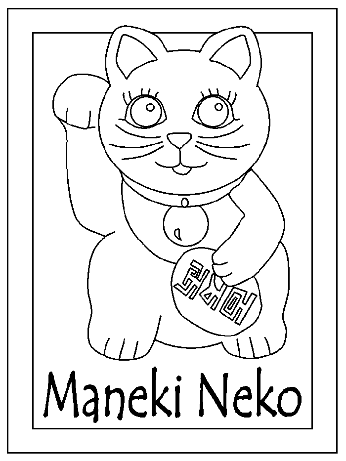 japanese children Colouring Pages