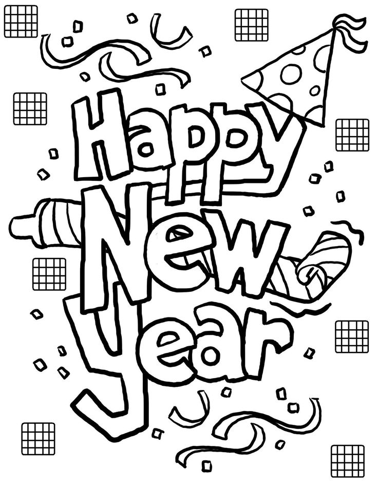Happy New Year Coloring Pages Sheets | New year's