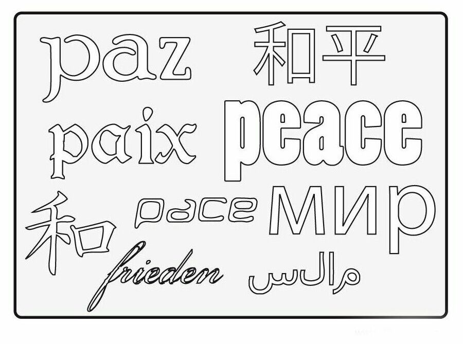 Peace Coloring Pages | ColoringMates.