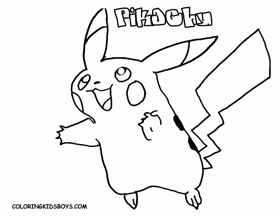 Pokemon Turtwig Coloring Pages To Print Out KidsColoringPics 