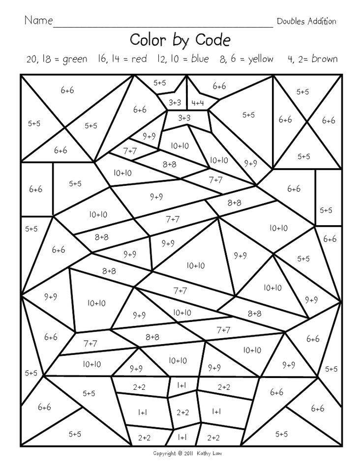 math fact coloring pages