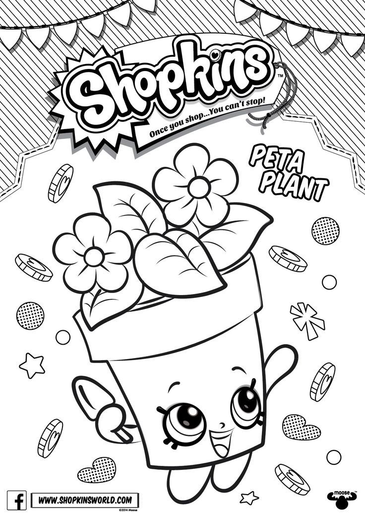 Ernst, Bobbie And The Rest Coloring Pages - Coloring Home