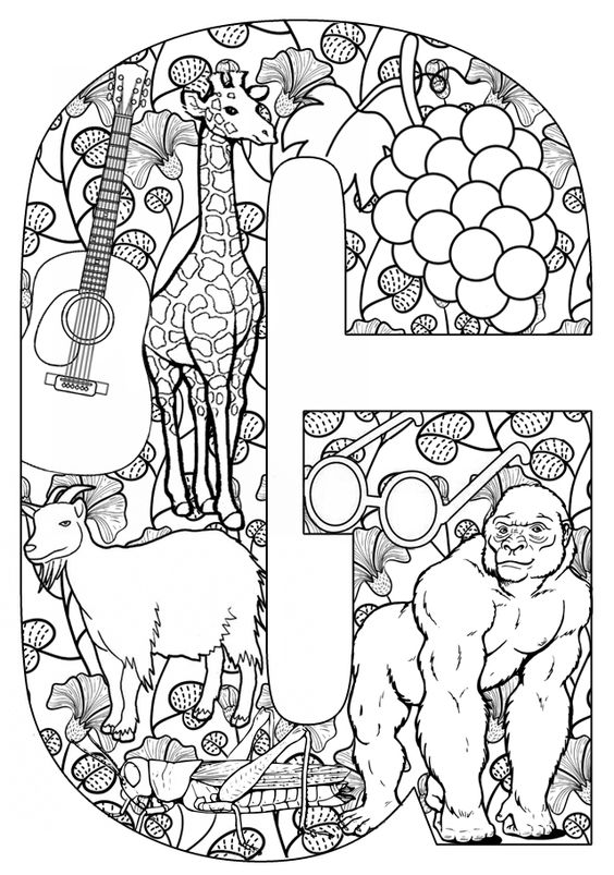 Letter G - Alphabet Coloring Page For Adults