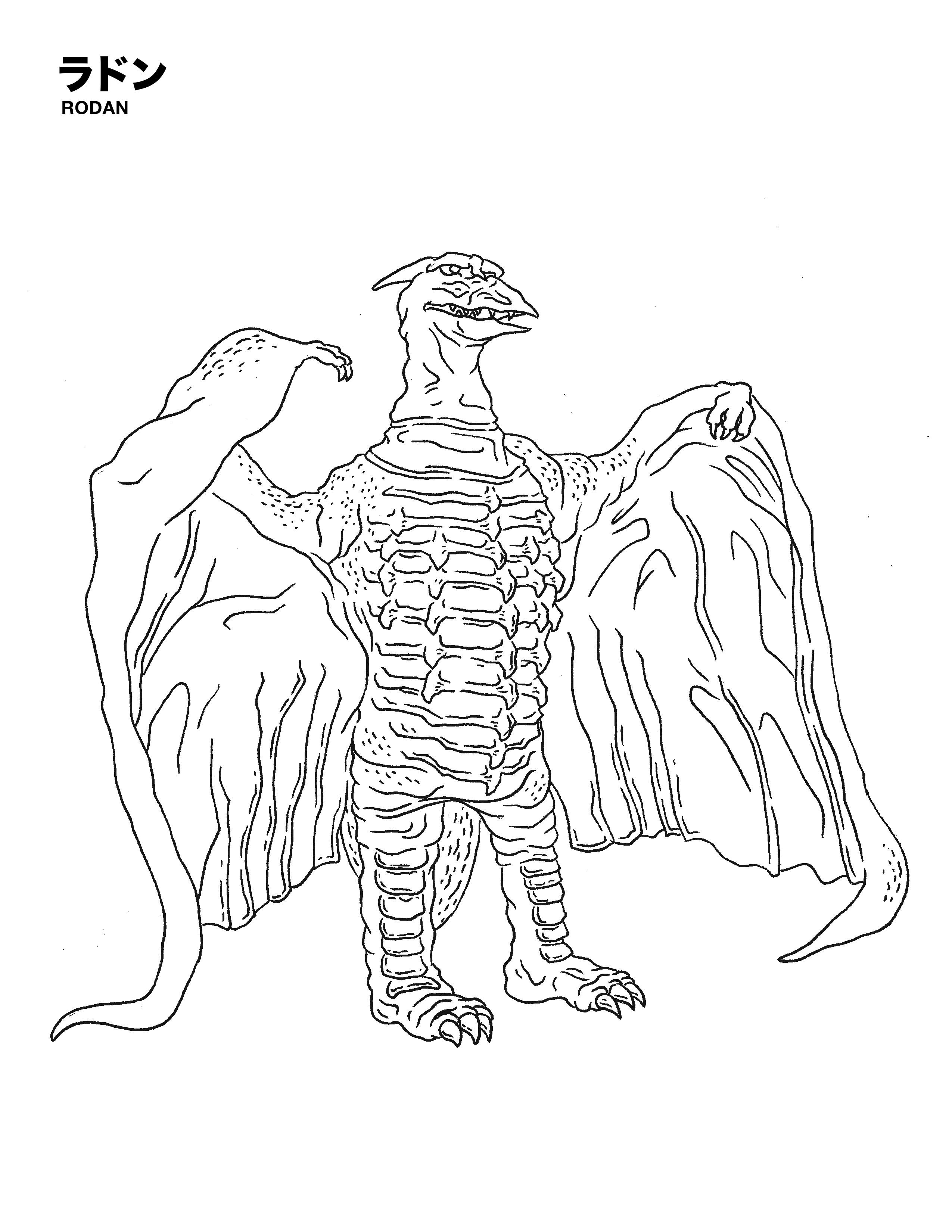 Rodan Coloring Pages.