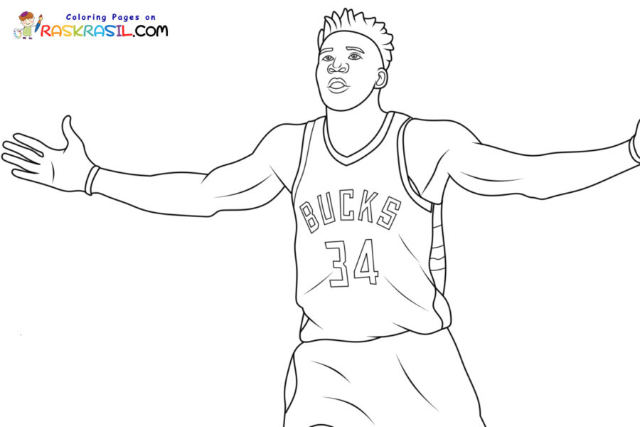NBA Coloring Page - Coloring Home