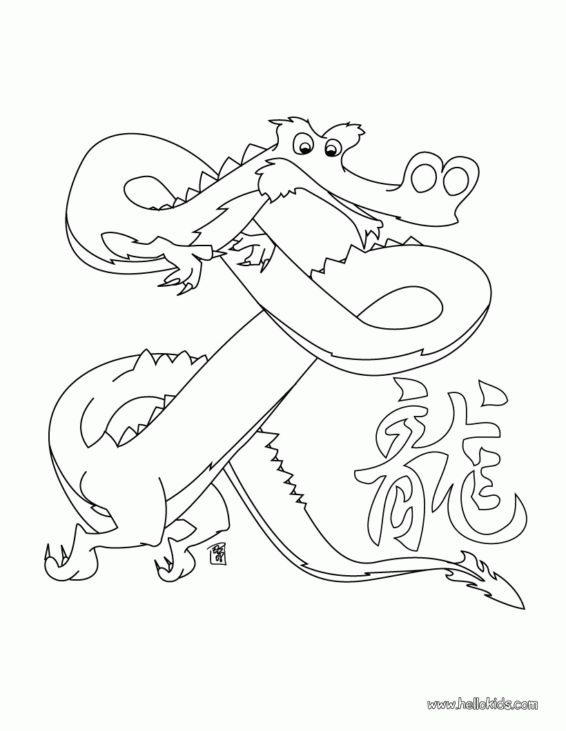 The Year of the Dragon coloring page - Coloring page - ZODIAC coloring page