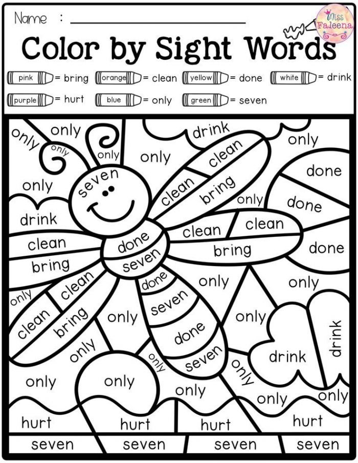 Kindergarten Sight Word Coloring Worksheets Free