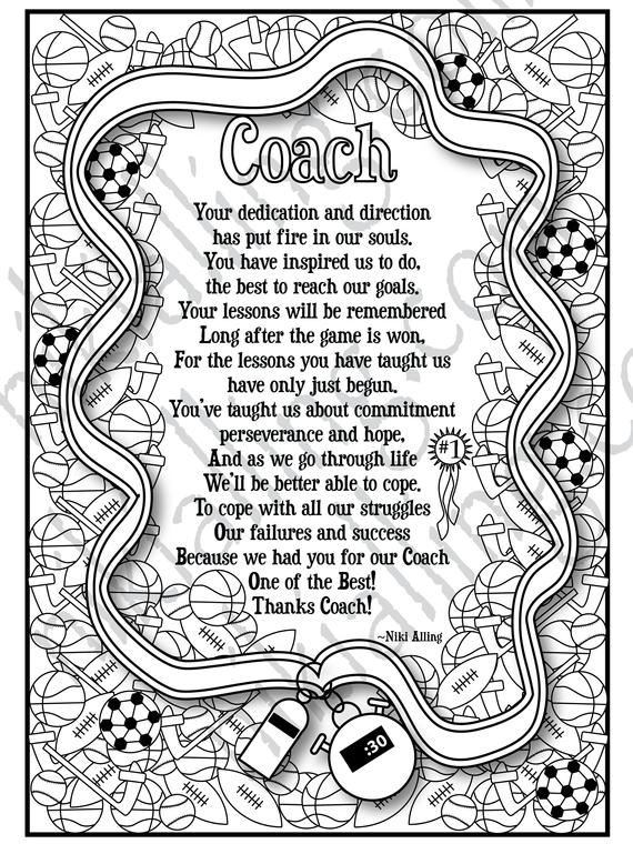 Coach Poem Coloring Page | Etsy