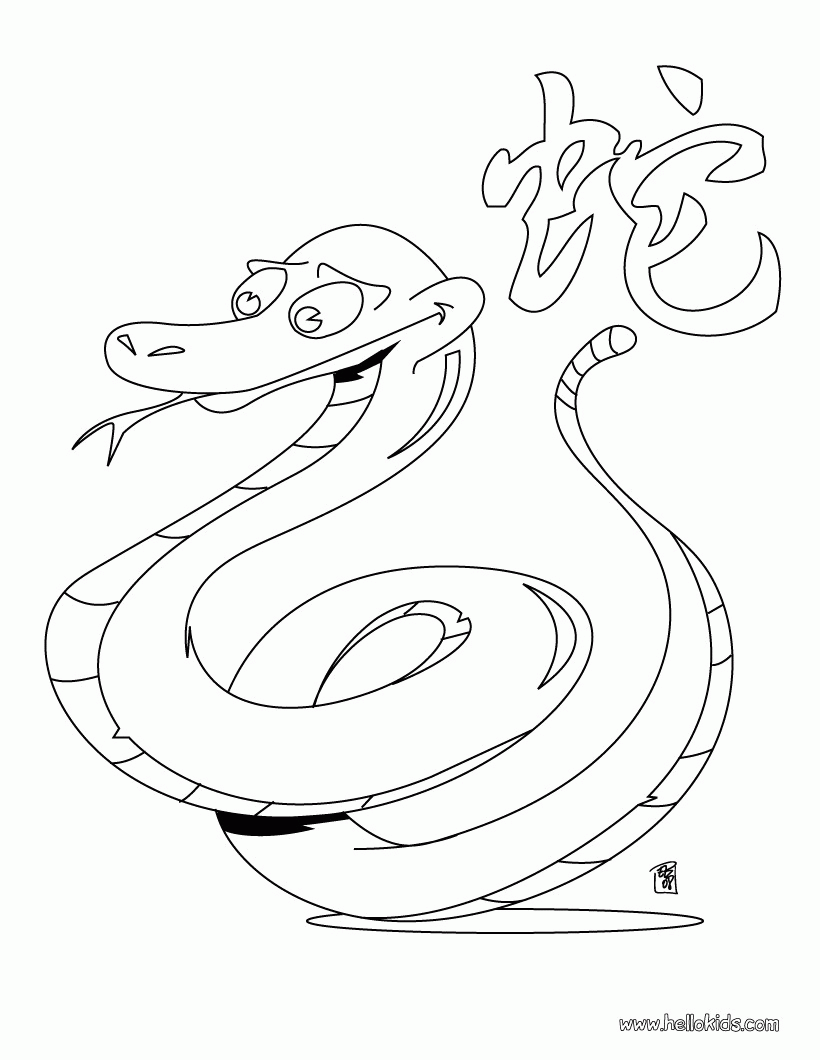 The Year of the Snake coloring page - Coloring page - ZODIAC coloring page