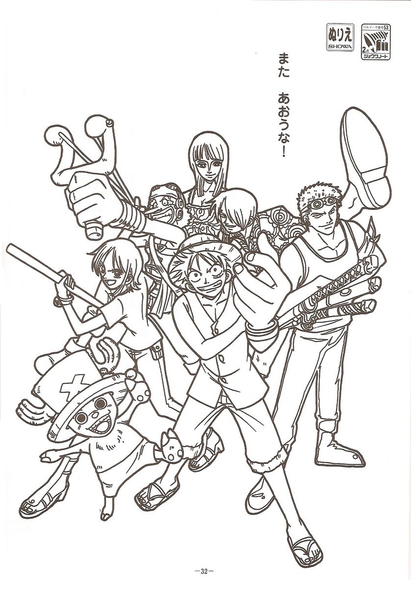 coloring ~ One Piece Coloring Pages Color Extraordinary ...