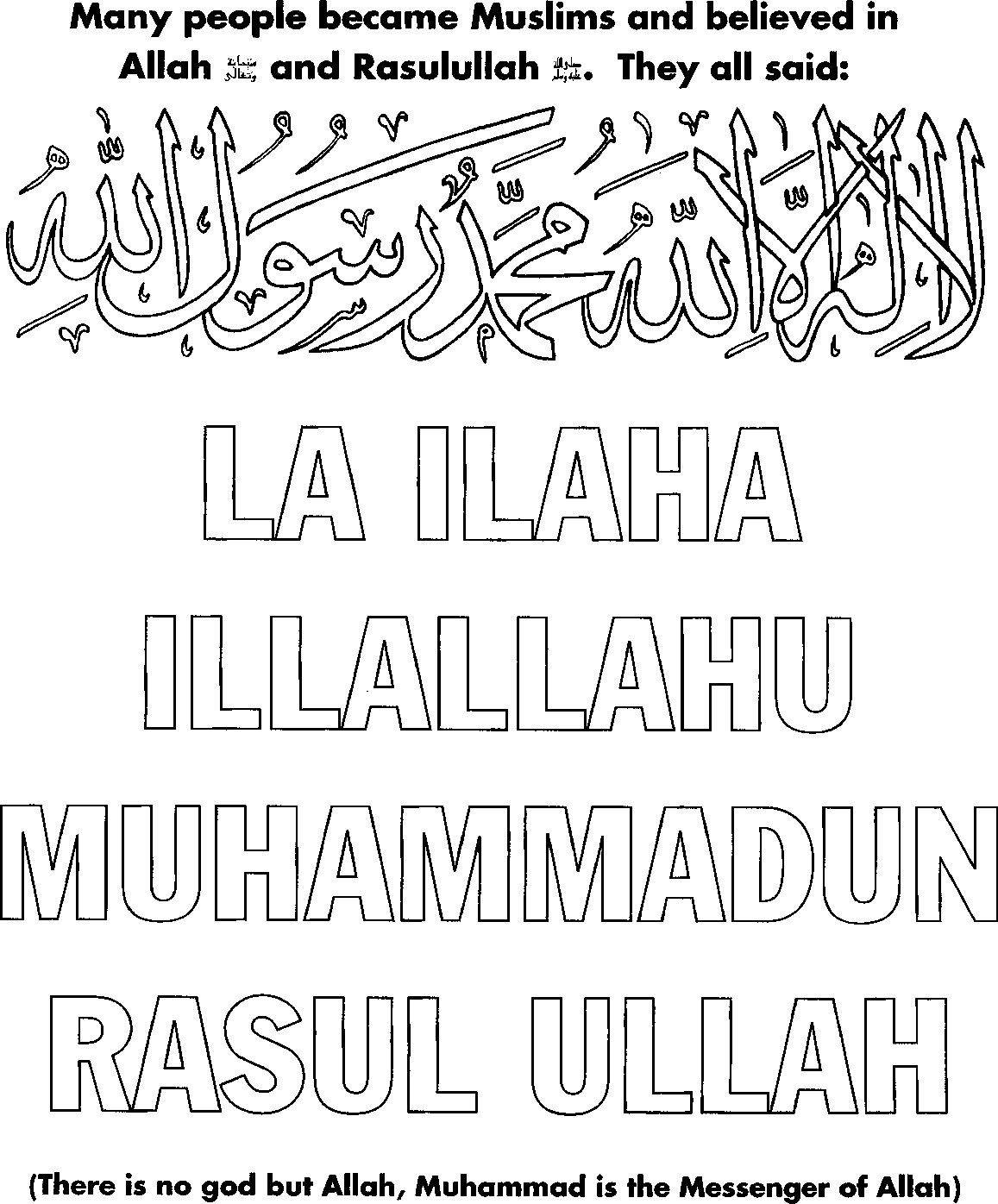 Coloring Page Islamic   Coloring Home
