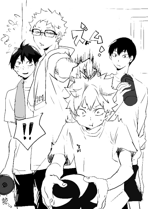 Haikyuu Coloring Pages   Coloring Home