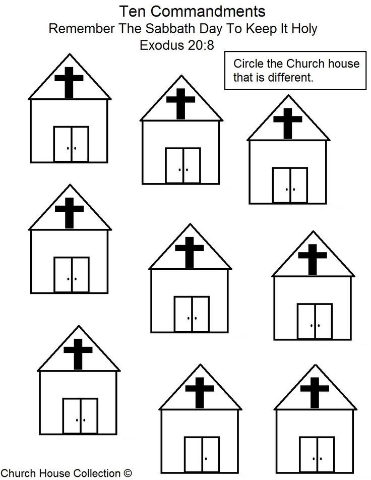 Commandment Page Ten Coloring Sheets | ... To Keep It Holy Find ...