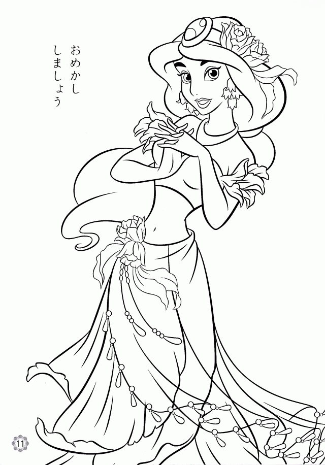 Disney Princess Coloring Pages Jasmine - Coloring Home