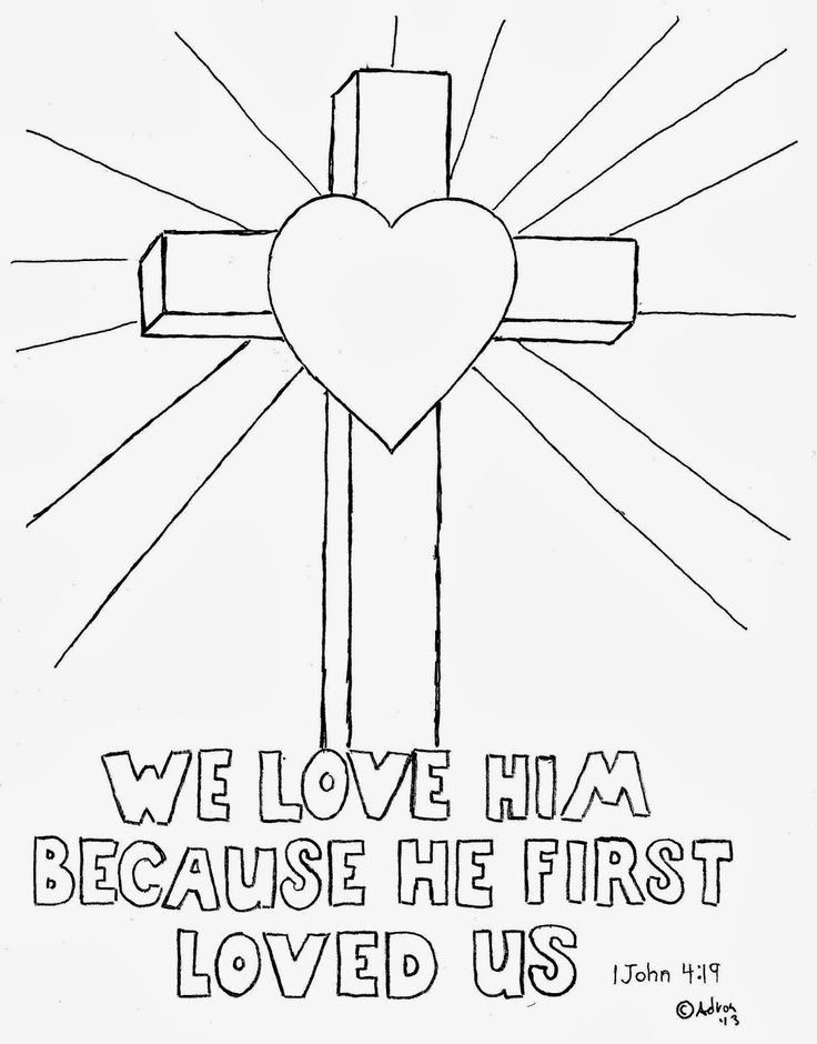 Christian Drawing For Kids at GetDrawings | Free download
