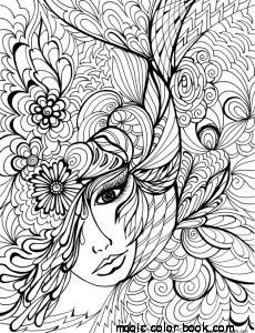 Cool For Teens - Coloring Pages for Kids and for Adults