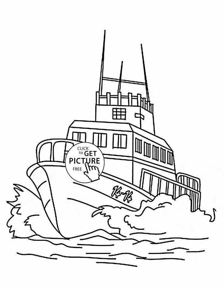 Pin on Transportation coloring pages