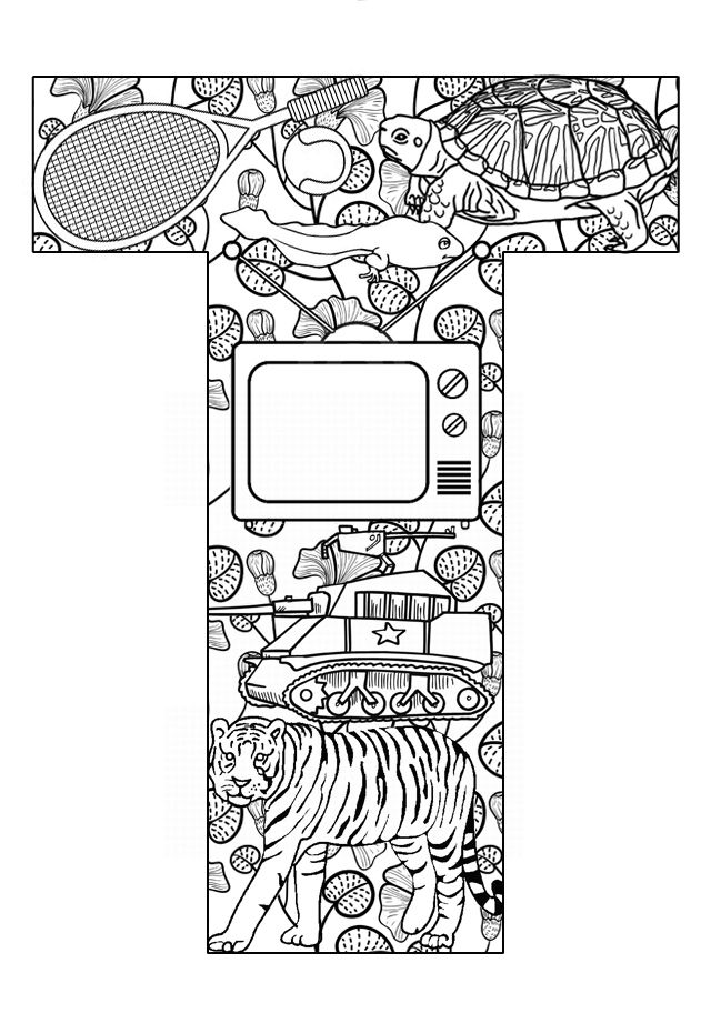 Letter T - Alphabet Coloring Page For Adults