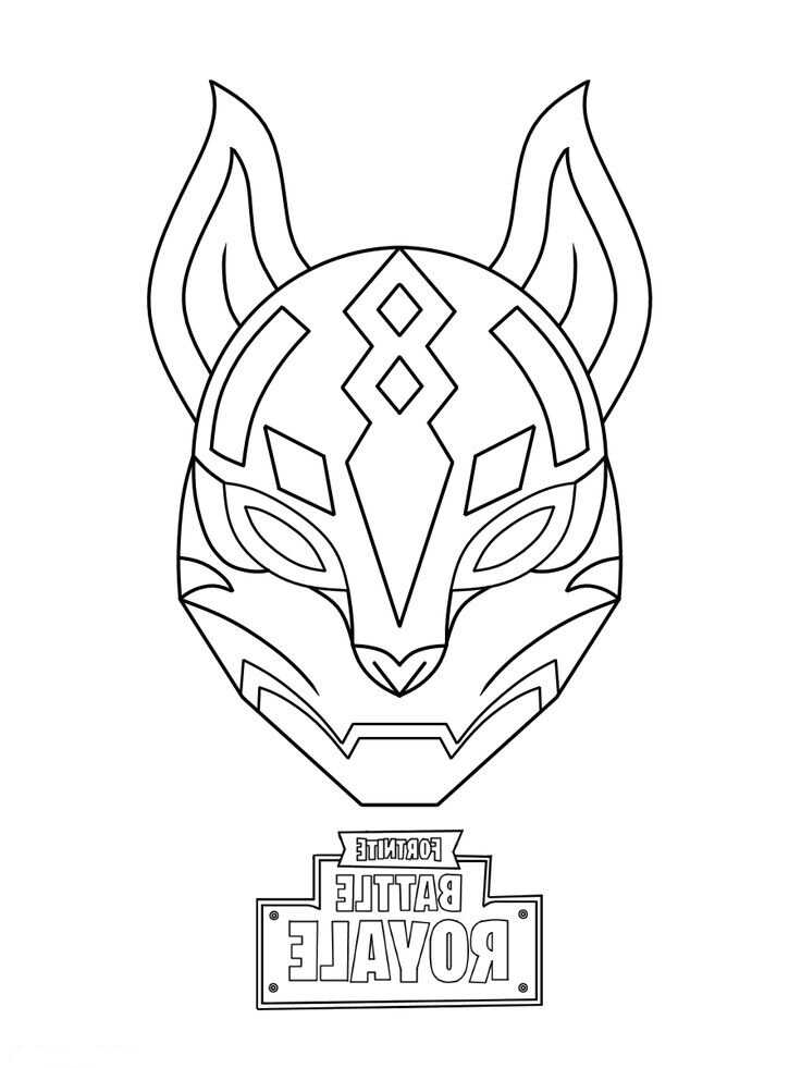 Mask of Drift from Fortnite Coloring Pages - Fortnite Coloring Pages - Coloring  Pages For Kids And Adults