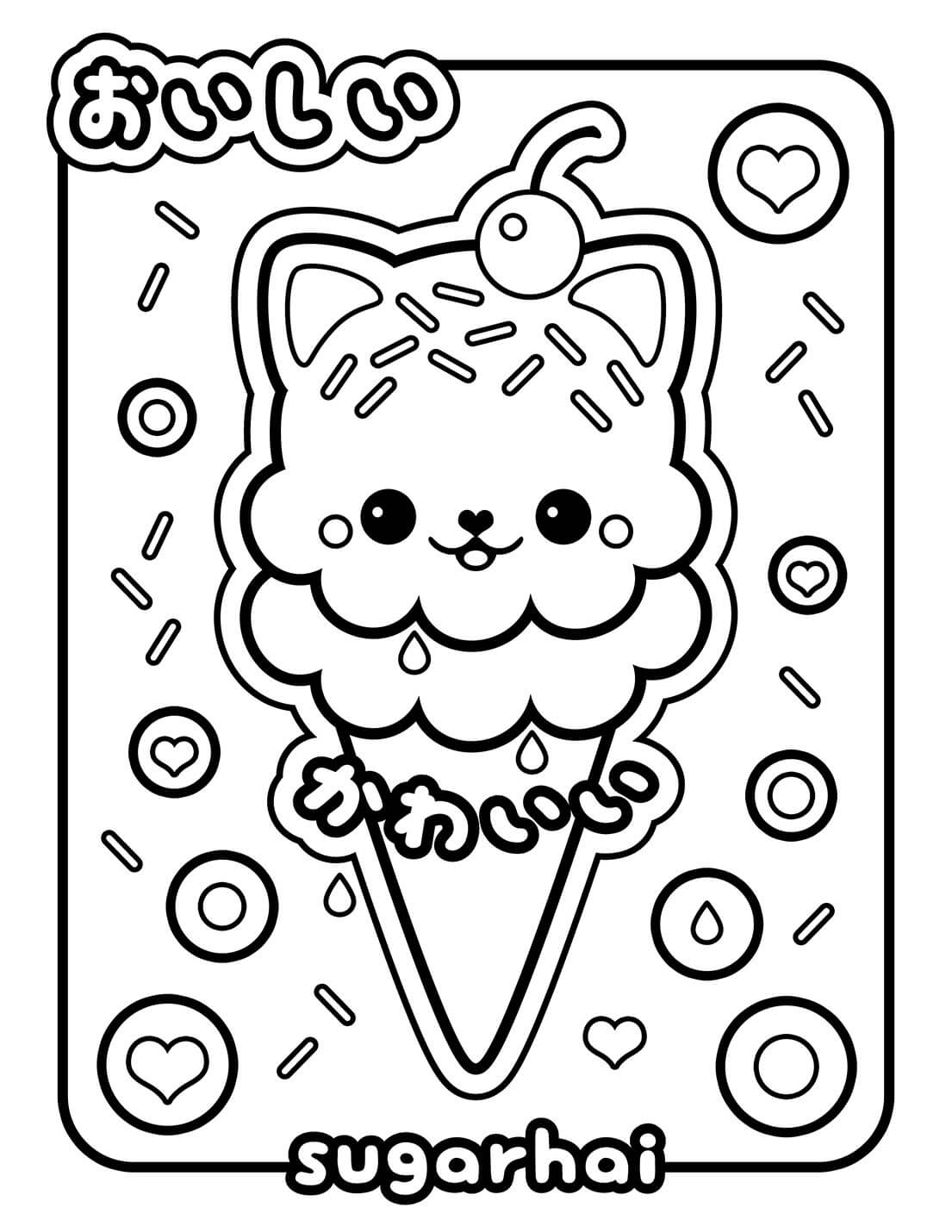 Kawaii Ice Cream Coloring Page - Free Printable Coloring Pages for Kids