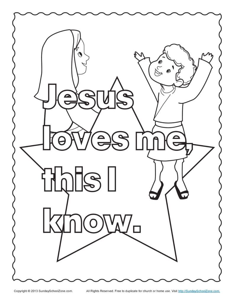 Jesus Loves Me Coloring Pages Printables   Coloring Home