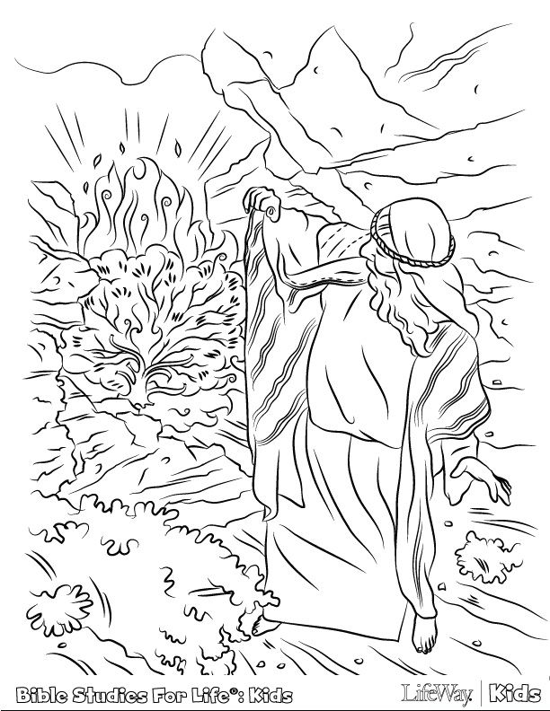 Moses And Burning Bush Coloring Page Coloring Home