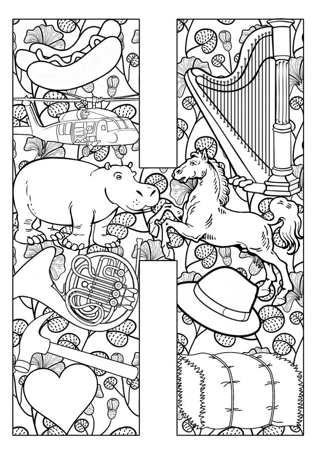 Letter H - Alphabet Coloring Page For Adults