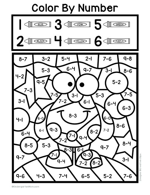 Subtraction Color By Number Worksheets Mom Math Coloring Worksheets Kindergarten Subtraction