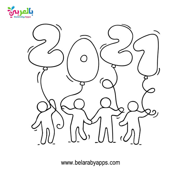 Top 10 New Year 2021 Coloring Pages Free Printable ⋆ belarabyapps