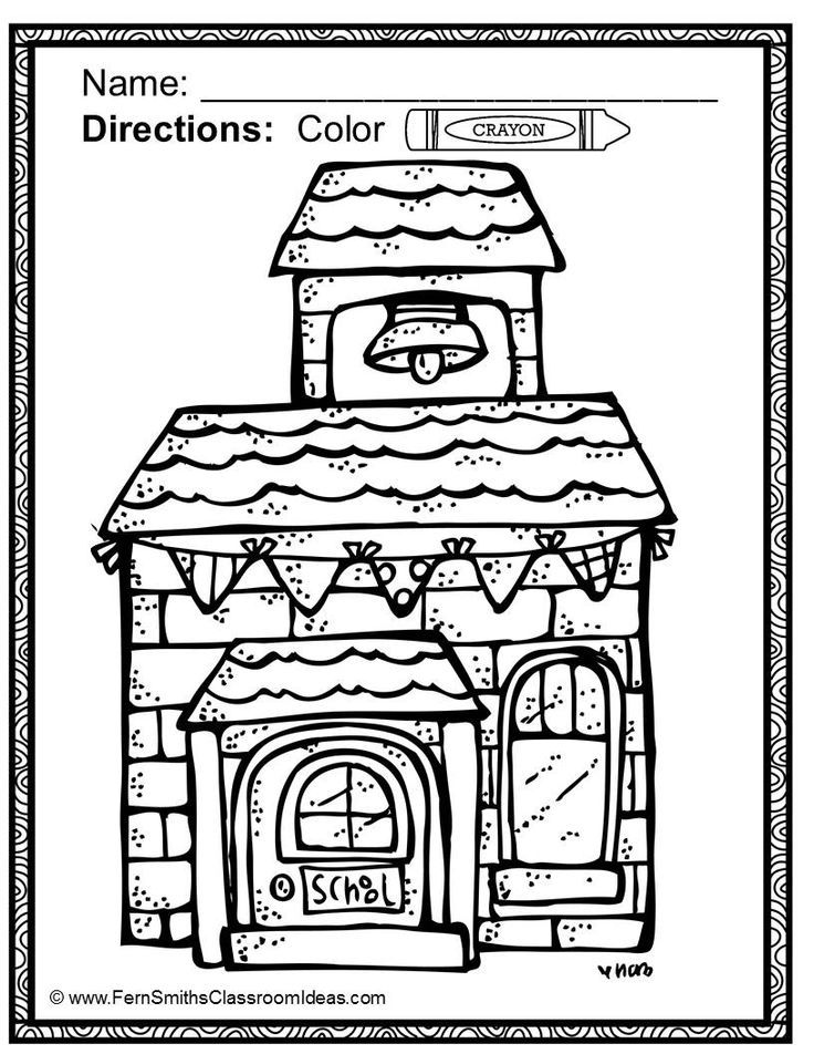 4th Grade Coloring Pages - Coloring Page