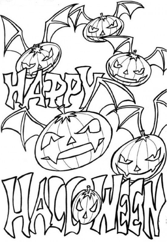 Printable Halloween Coloring Pages Free Coloring Sheet / All About ...