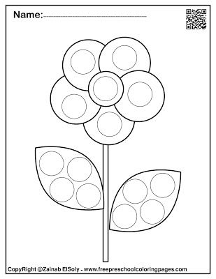 Dot Art Printables Flower - Cinebrique