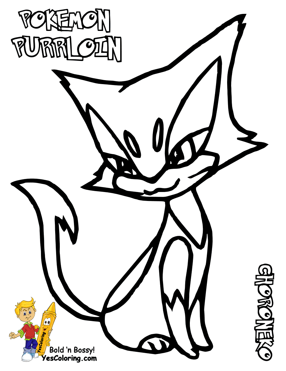 Aurorus Pokemon X Coloring Pages - Coloring Pages For All Ages