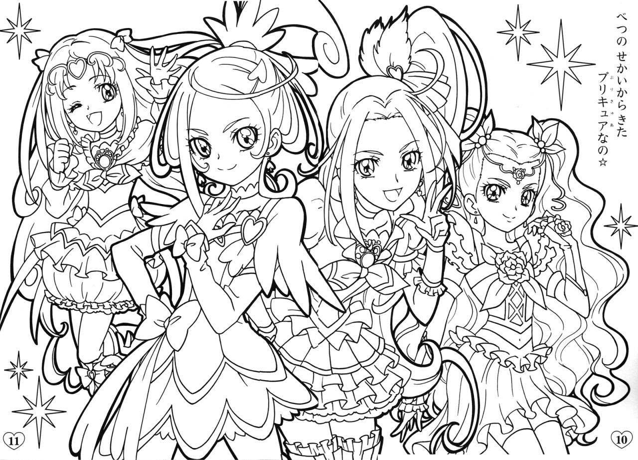 27+ Pretty Image of Glitter Force Coloring Pages - entitlementtrap.com |  Cute coloring pages, Coloring pages, Glitter force