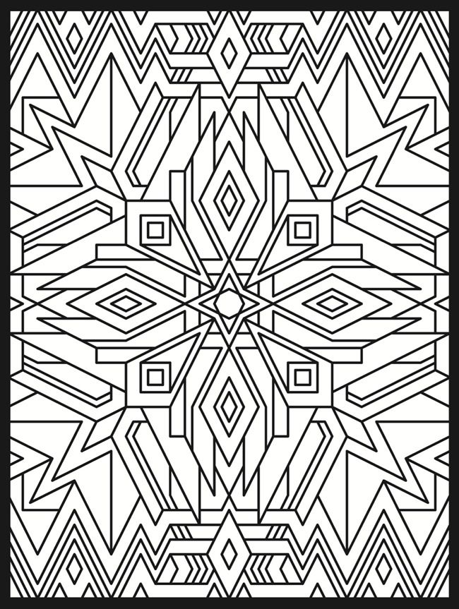 First Paper Optical Illusion Coloring Pages, Printable Coloring ...