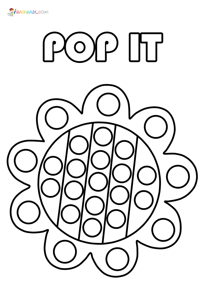 Pop It Coloring Pages Coloring Home