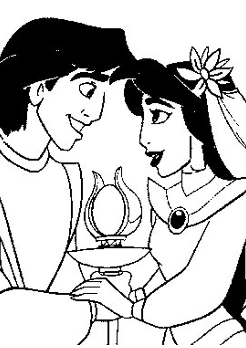 Disney Princess And Prince | Coloring Pages